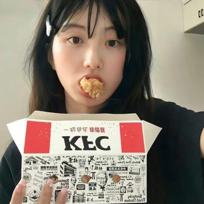 你注定属于我